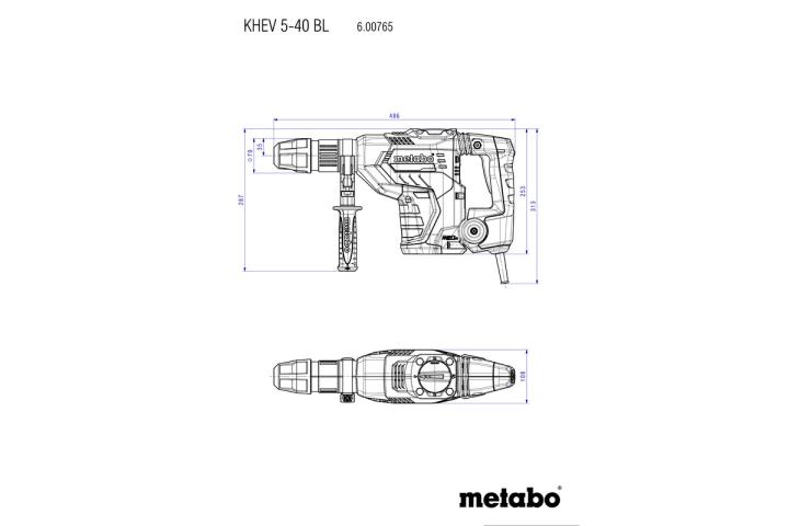 Перфоратор Metabo KHEV 5-40 BL_2