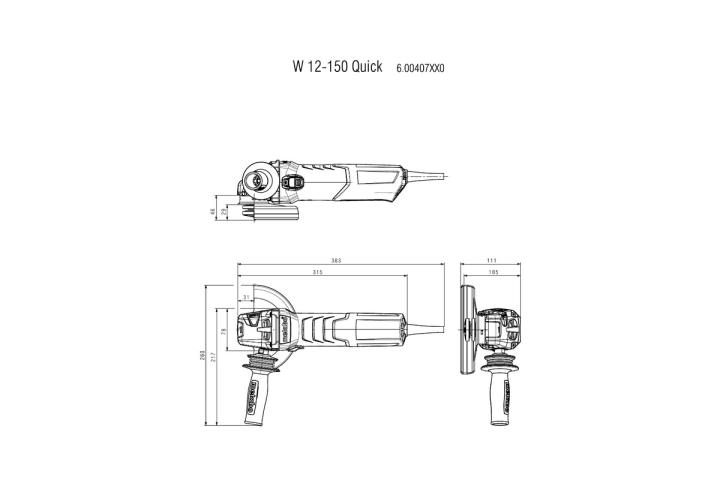 Болгарка Metabo W 13-150 Quick_3