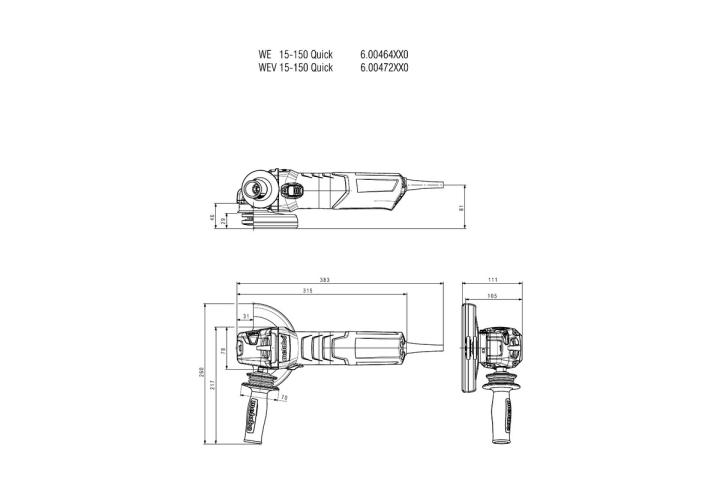 Болгарка Metabo WEV 17-150 Quick_4